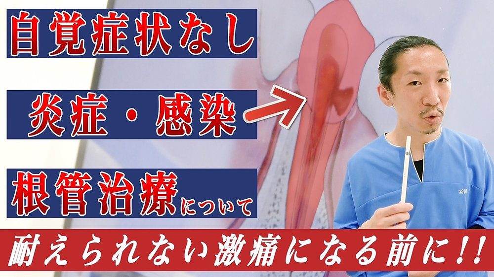 YouTubeの撮影を行いました