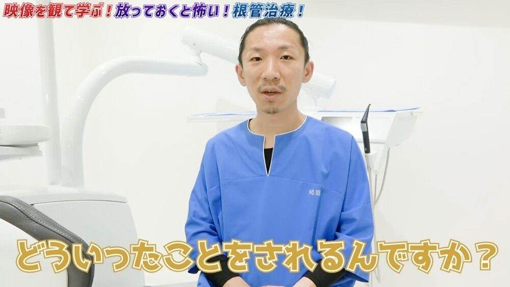 YouTube第2弾公開！